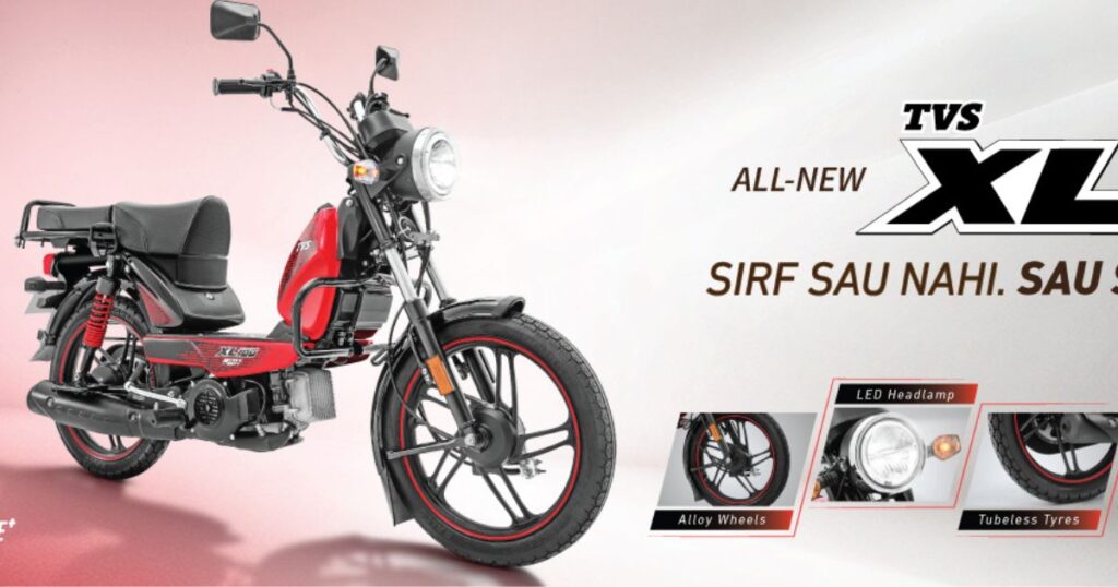 TVS XL100 Heavy Duty